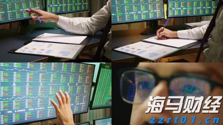 新股消息 | 问止中医再次提交港交所上市申请，成中国内地最大AI辅助中医服务提供商