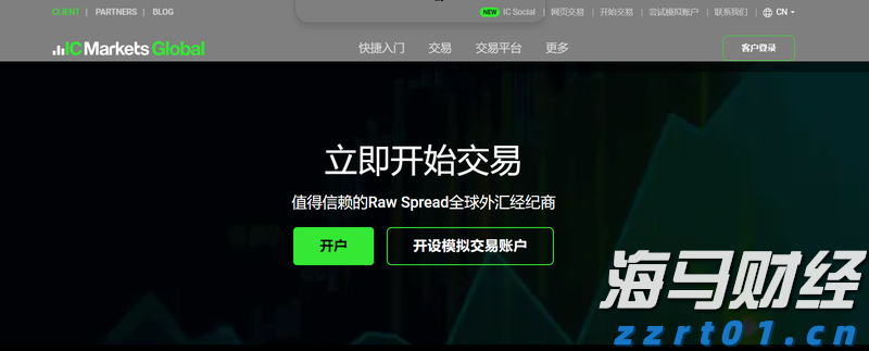 2023年“视听中国 全球播映”评选 福建省3部剧榜上有名