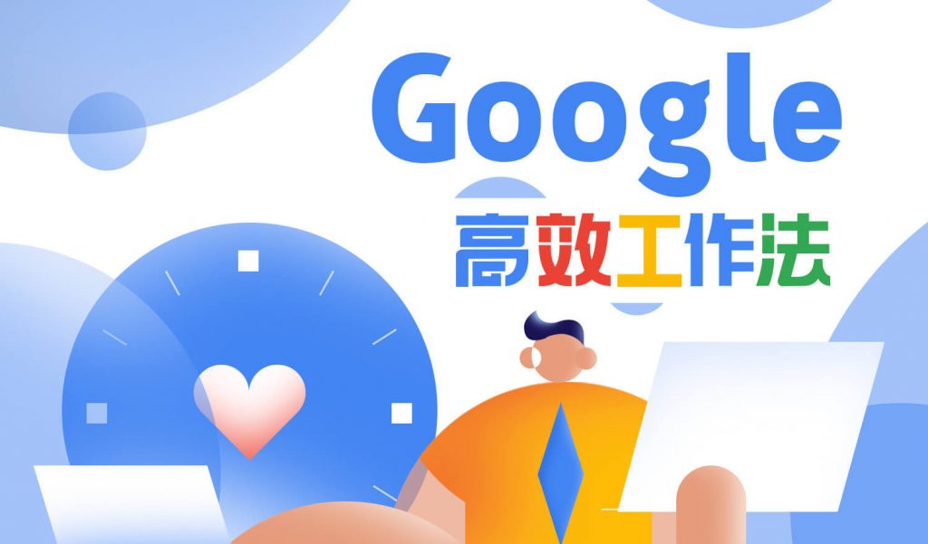 新股动态 | 胜软科技再度递交港交所上市申请 累计实施智慧能源项目约5000个