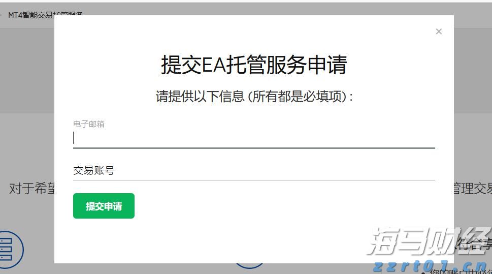 福建省新增63家省级专精特新中小企业