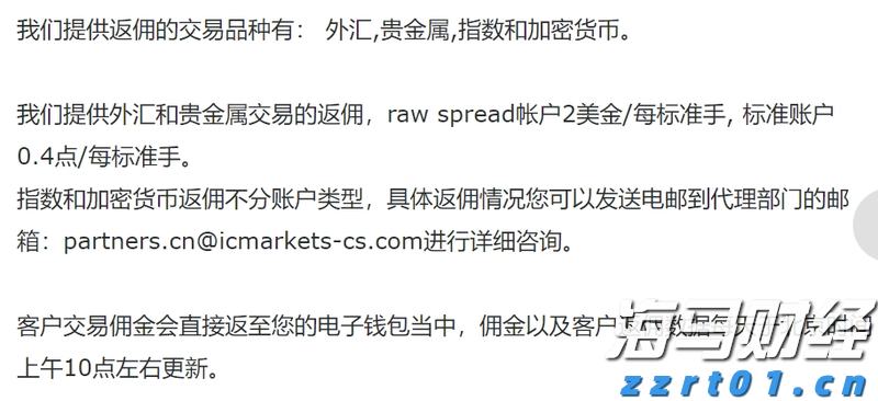 梨园戏《董生与李氏》献艺澳门