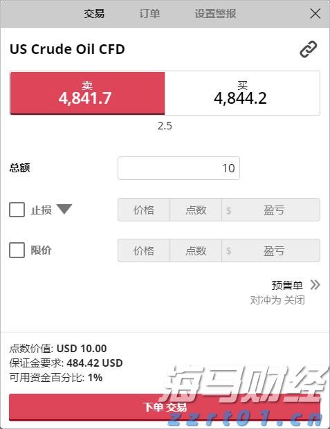 中宣部主题出版重点出版物选题 福建省3部作品入选