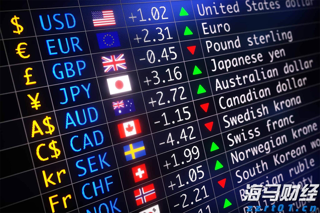 时政简讯（6月26日）