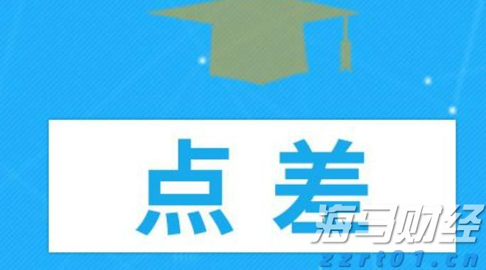 桂平市签下2000万元荔枝销售订单