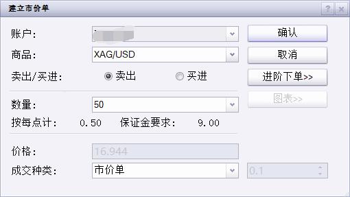 我市“以旧换新”促消费成效明显