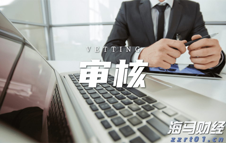 合肥新增两处国家级夜间文化和旅游消费集聚区