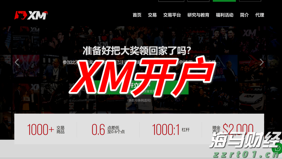 市政务服务中心推出便民措施提升企业办事效率