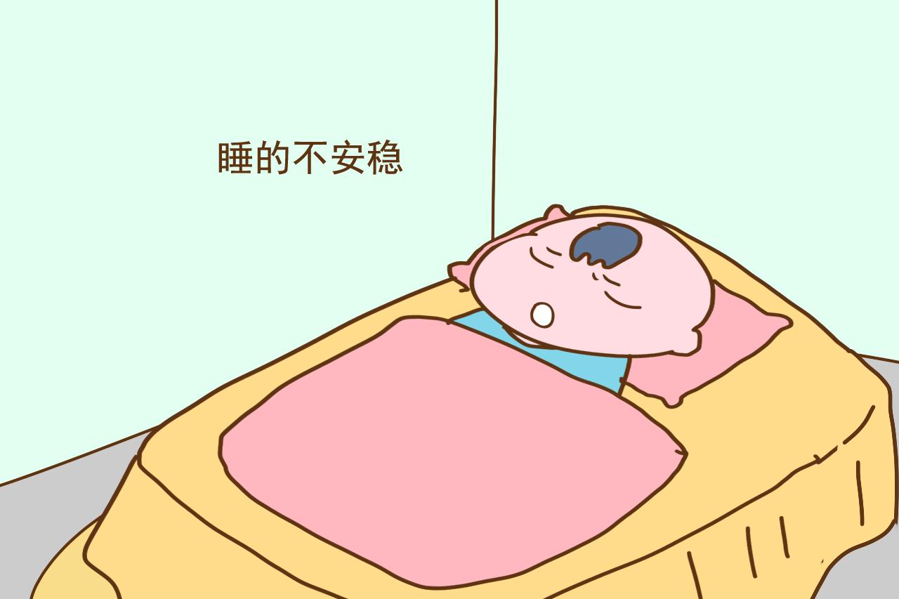 A股收评 | 沪指四连阳！稀土板块冲高