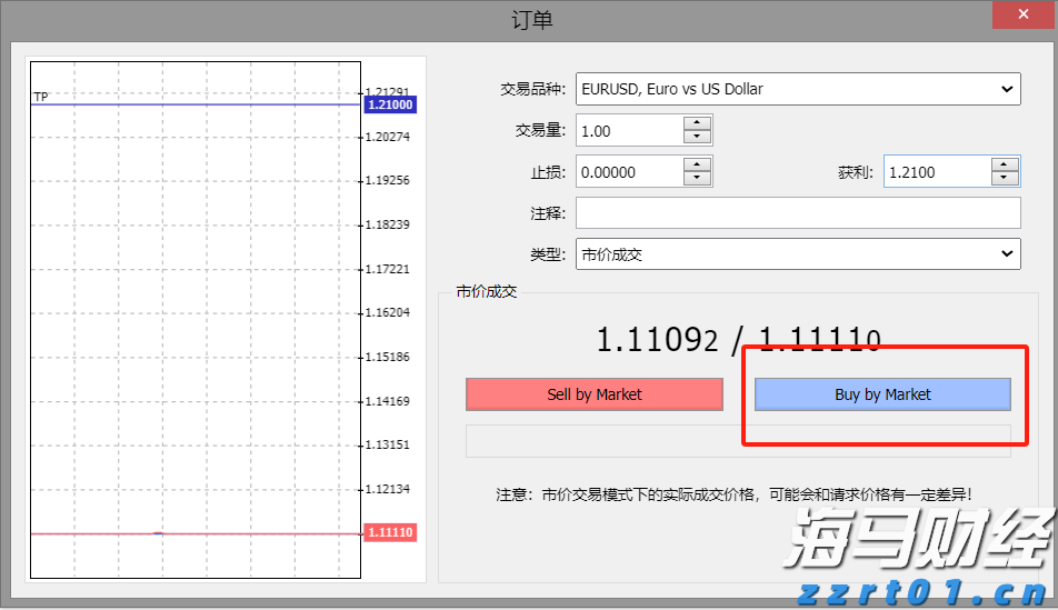 全市降雨再次增强！南山博物馆及所辖各场馆临时闭馆