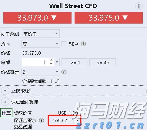 柳梧铁路4标项目蒙冲隧道顺利贯通