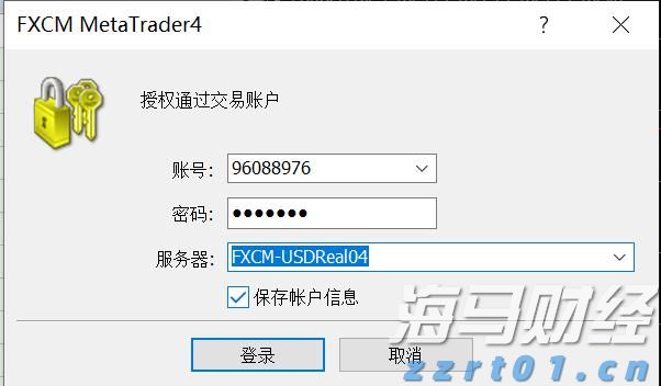 西湖大学拟获推免资格