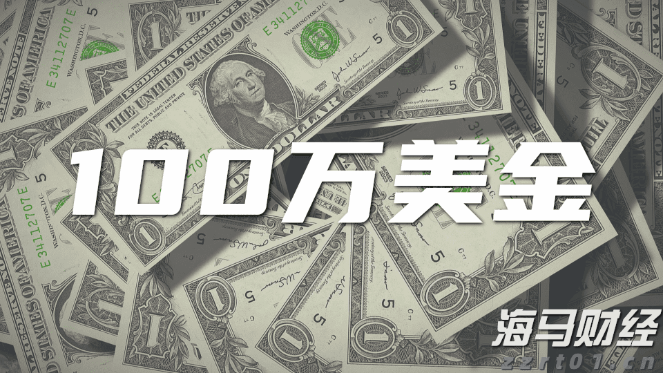 杜绝“美颜神器” 云南省市场监管部门整治“生鲜灯”取得实效