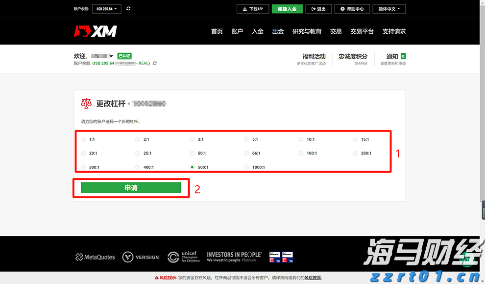 黑龙江省市场监管局加强食品生产安全监管风险排查 确保食品安全“守查保”专项行动取得成效