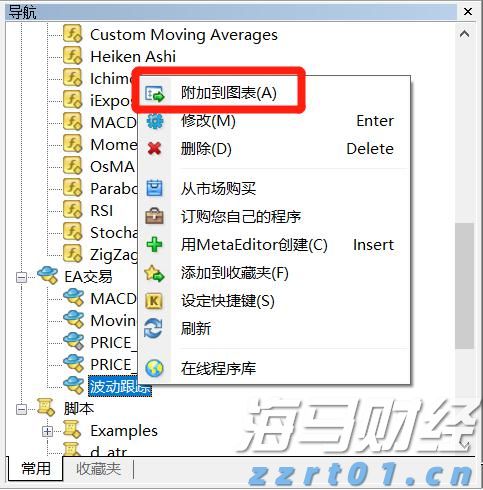 兴业银行为跨境交易按下“快捷键”