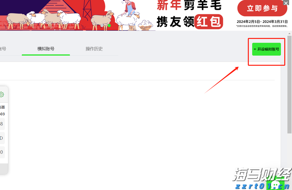 我市整改不动产登记历史遗留问题1837个（套）