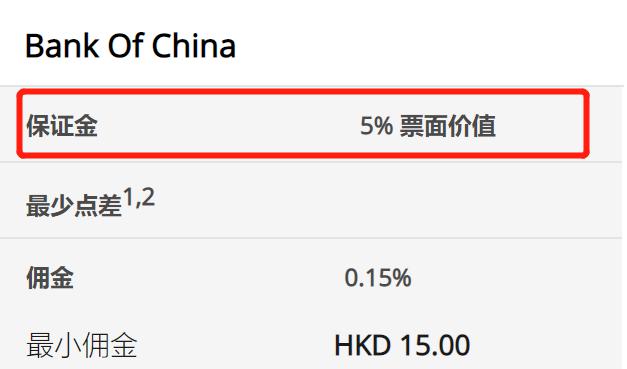 高盛(GS.US)计划以171亿美元投资全球冰淇淋巨头Froneri