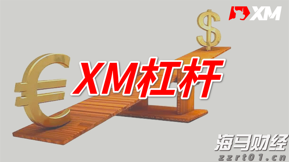 北水动向|北水成交净买入37.19亿 科网股、芯片股分化 内资加仓港交所(00388)超3亿港元