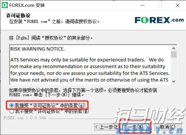 铂金与钯金价格变迁：从需求兴衰到金融博弈