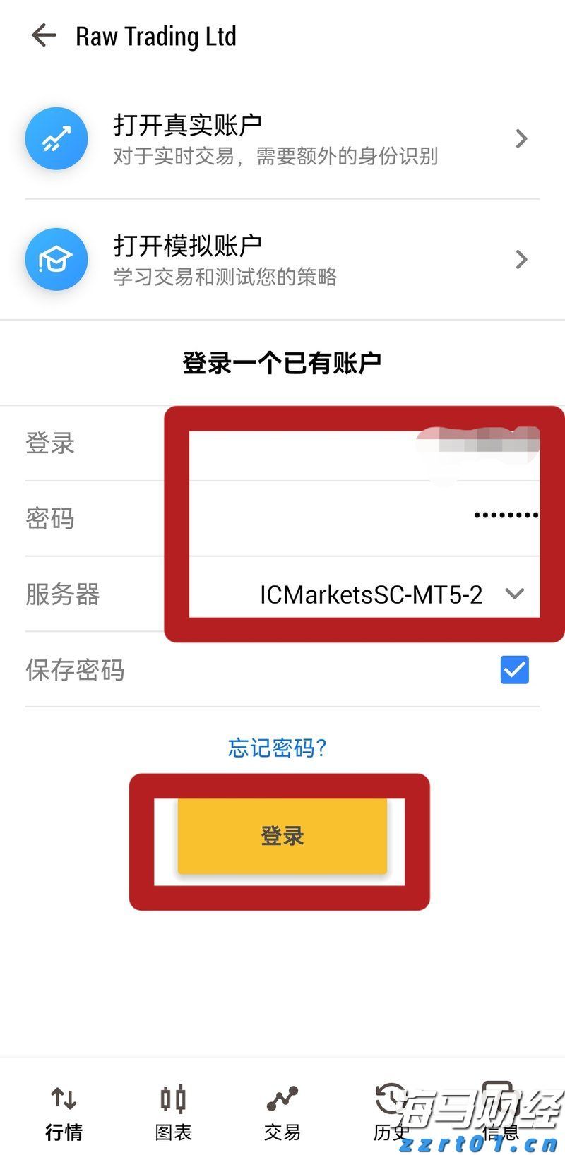 第三届“贵港甄选”周末集市在市区举行