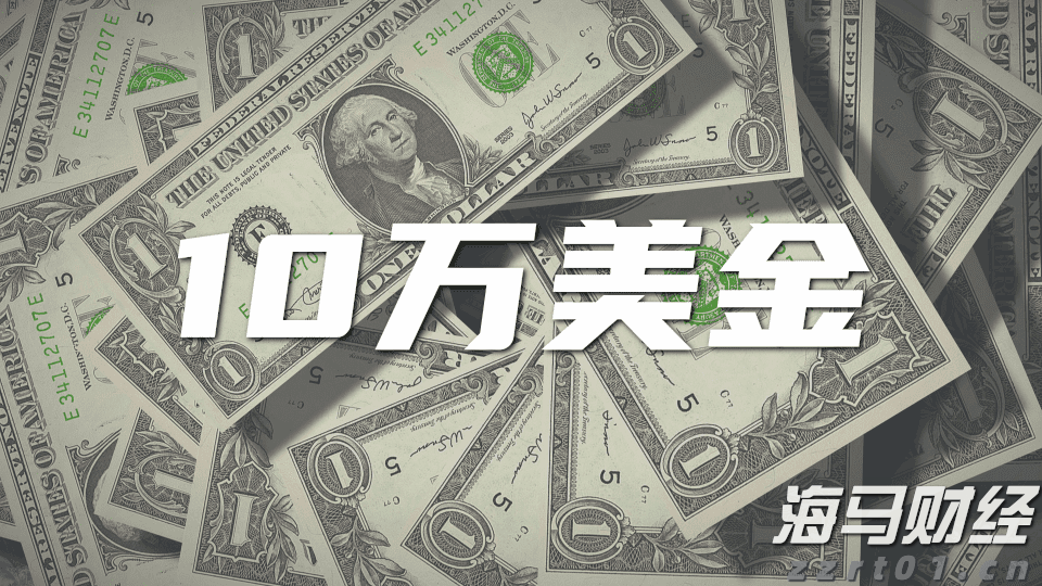 工商银行马鞍山当涂支行“三链融合”赋能乡村振兴