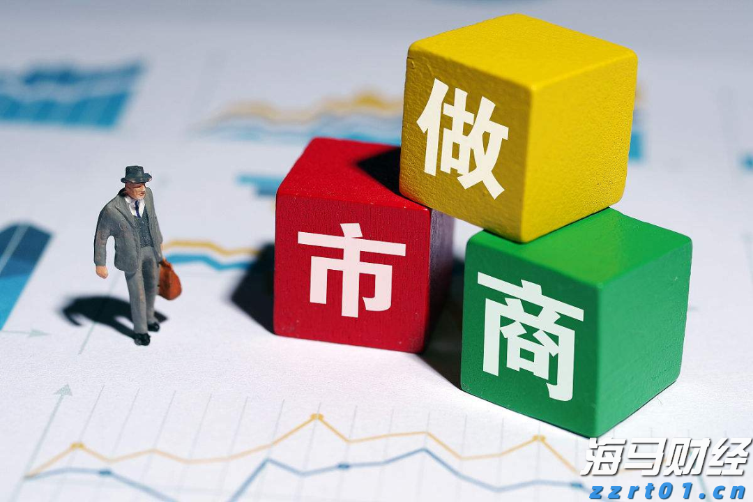 世卫组织:非洲猴痘疫情不再构成“国际关注的突发公共卫生事件”