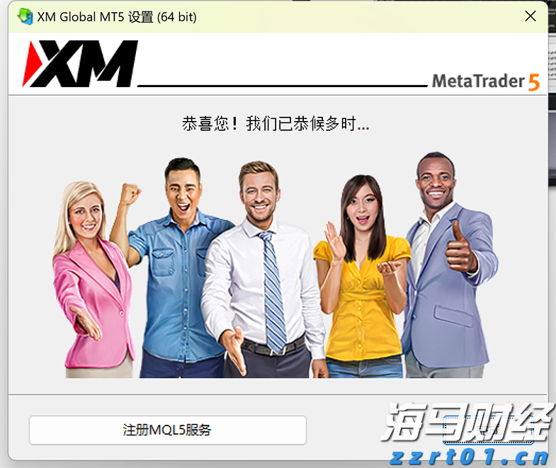 比亚迪赛车场首秀“不按套路出牌”，安全特训让体验升级