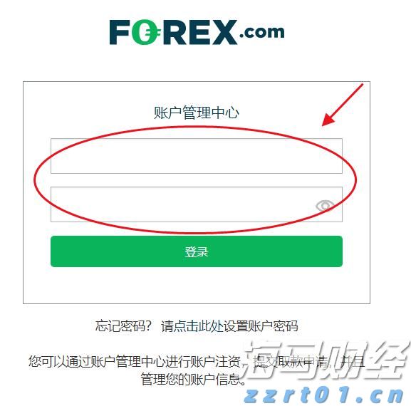 市场预期特朗普可能任命“鸽派”美联储主席 美债期权出现看涨趋势