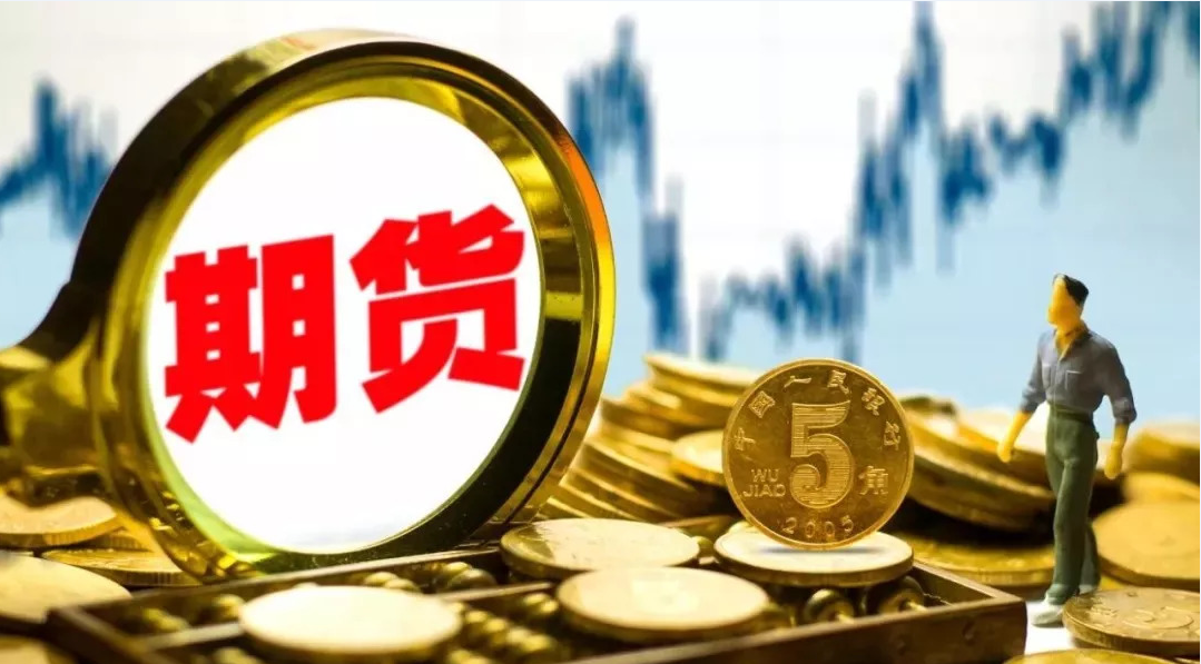 美股动态 | 德意志银行(DB.US)股价上涨近8% 第二季度成功扭亏为盈