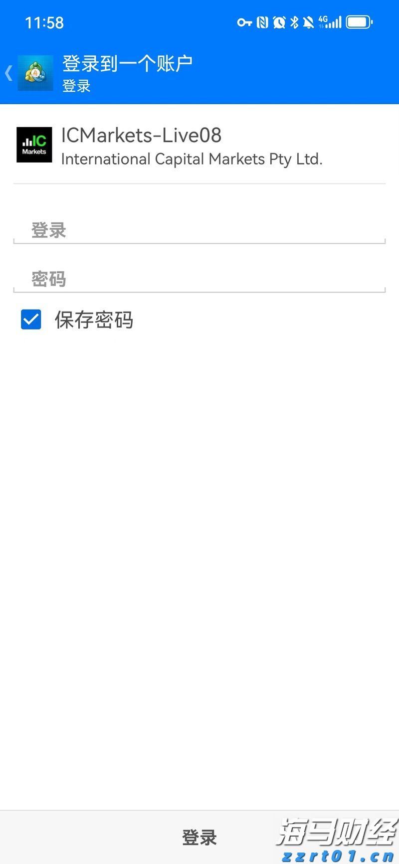 山东省市场监管局赴德州平原县开展震后特设安全隐患排查