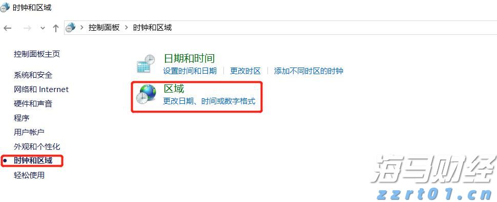 “中国TCE第一股”在港交所挂牌上市，维立志博(09887)价值揭秘正当时