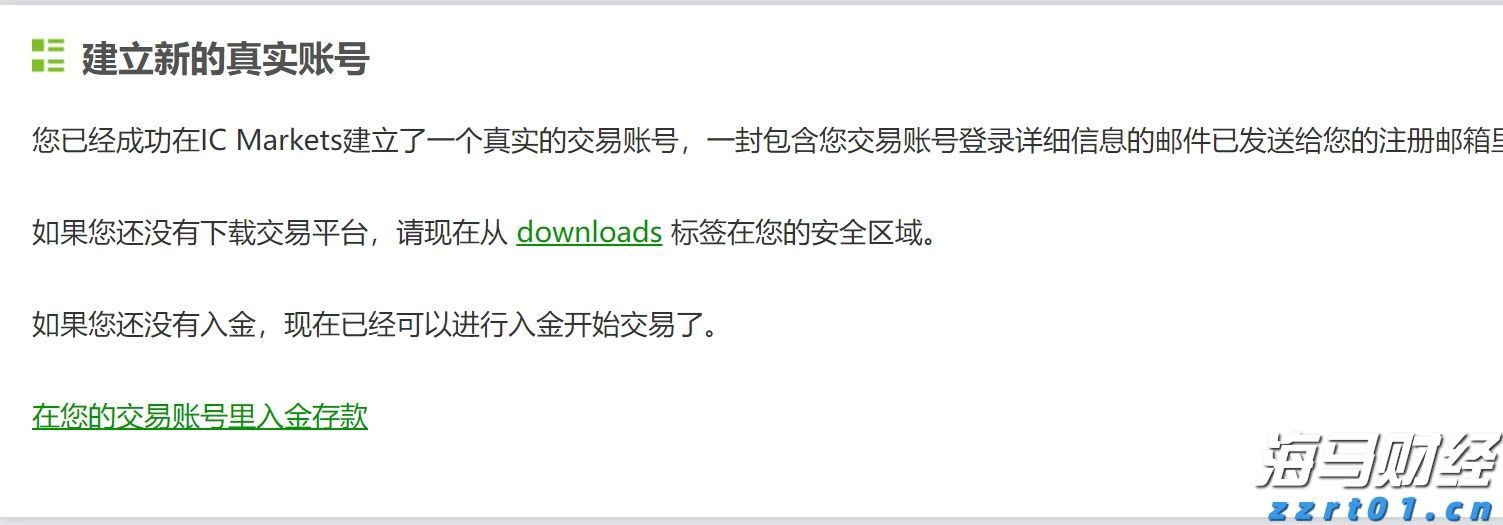 上海市市场监管局出台“12条”登记便利化措施 用政策“加减法”帮助企业全力以“复”