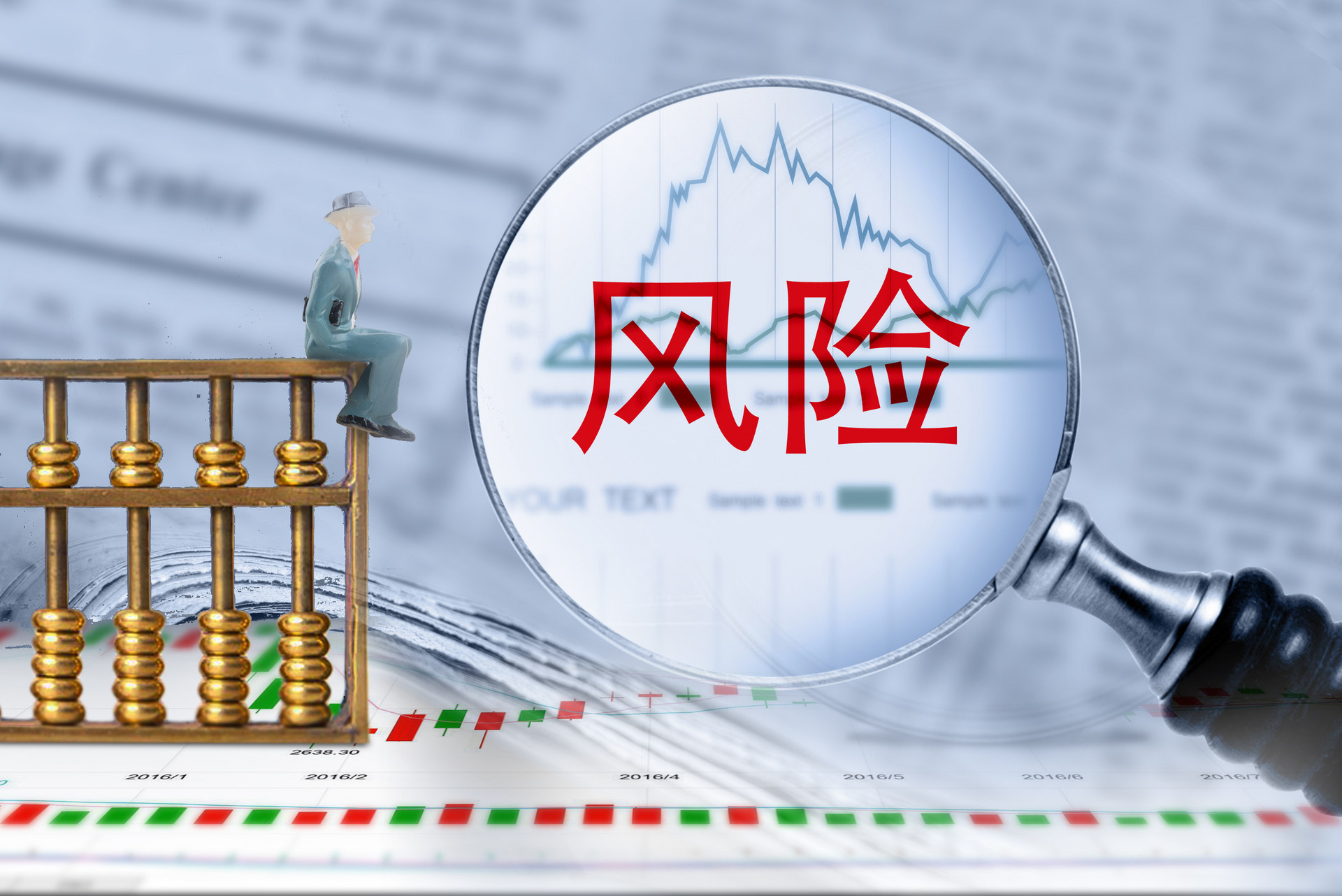 通胀差异与欧洲央行利率决策的挑战