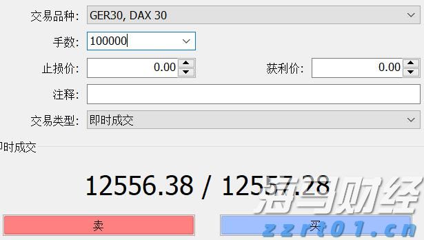 高通(QCOM.US)第三季度财报引发市场担忧！手机业务表现低于预期 股价盘后下跌