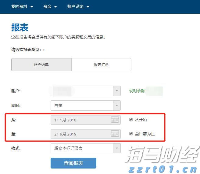 港股异动 | 华兴资本控股(01911)股价再涨超10% 年内累计涨幅达1.1倍 进军数字货币领域