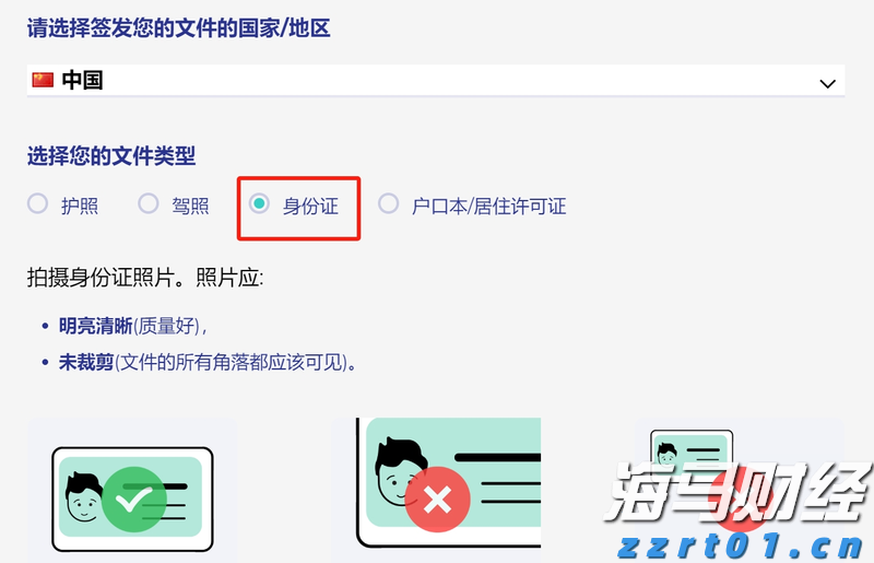预计今晚到明天广东中部局地有雷暴，这些路段受影响→