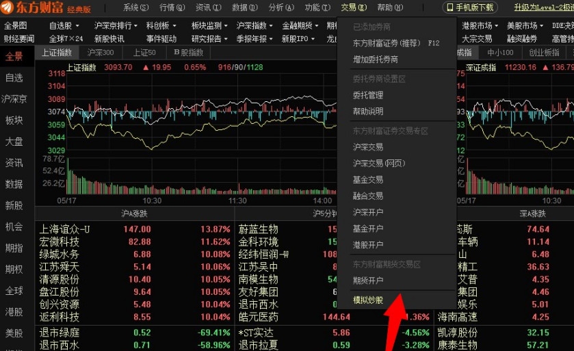 安徽省合肥寄递物流监管区域分中心  “三举措”推进涉烟物流监管
