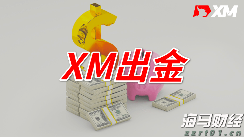 推广电梯远程监测、推进老旧电梯安全评估……上海市开展电梯安全筑底三年行动