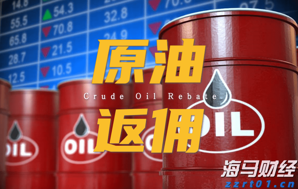 兴农评｜每年3600元“育儿红包”，给农村娃娃的成长加颗糖