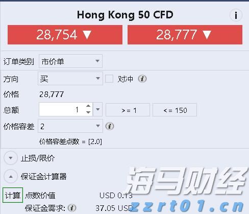 注意防范！新丰江水库泄洪，预计9日凌晨抵达东莞