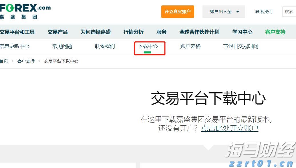 河南省市场监管局公布2022民生领域案件查办“铁拳”行动典型案例（第六批）