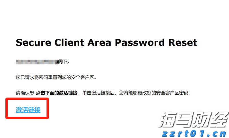河北省市场监督管理局公布第六十一批市场监管领域违法典型案件