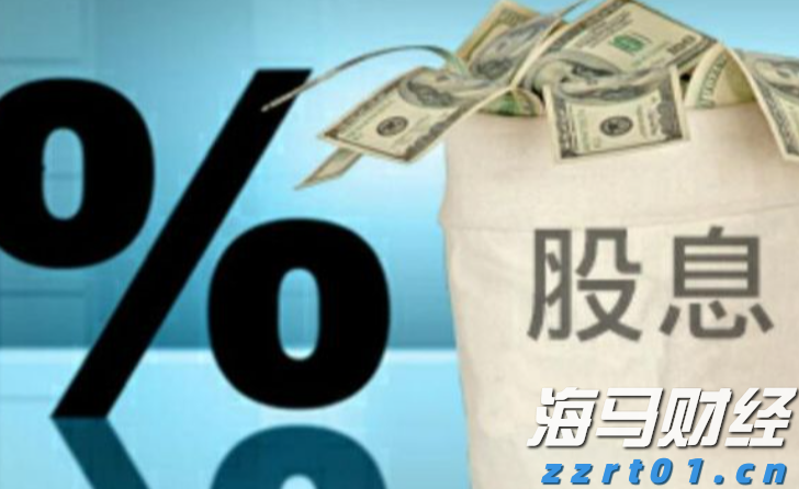泰康人寿安徽分公司消费者权益保护典型案例