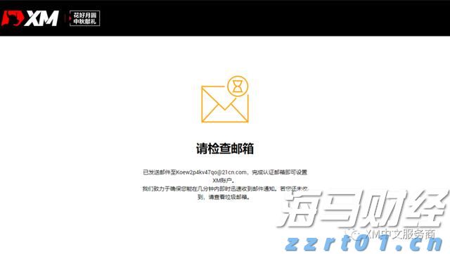 武乐镇第九届荔枝嘉年华将于21日启动