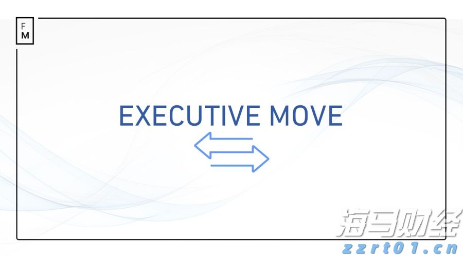 成都通报“50升油箱加67.96升汽油”事件调查结果