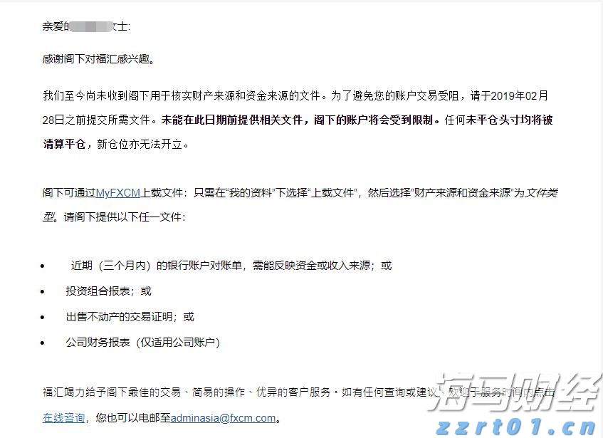 福建三地最新发布！调整住房公积金缴存基数