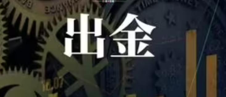 苹果(AAPL.US)强劲财报带动股价上涨，但AI投资及关税问题成华尔街争论焦点