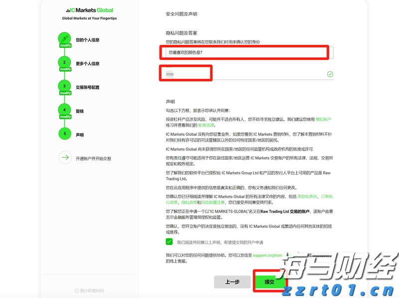 新独角兽Reka AI融资1.1亿美元 投资者包括英伟达(NVDA.US)和Snowflake(SNOW.US)