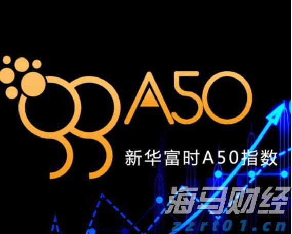 泰康人寿安徽分公司：收到“领导”要求转账的微信，你会怎么回复？