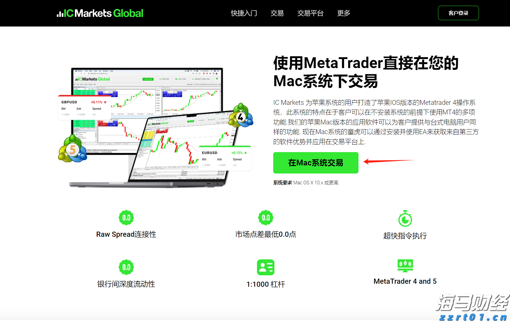 全国夏粮小麦收获进度过半