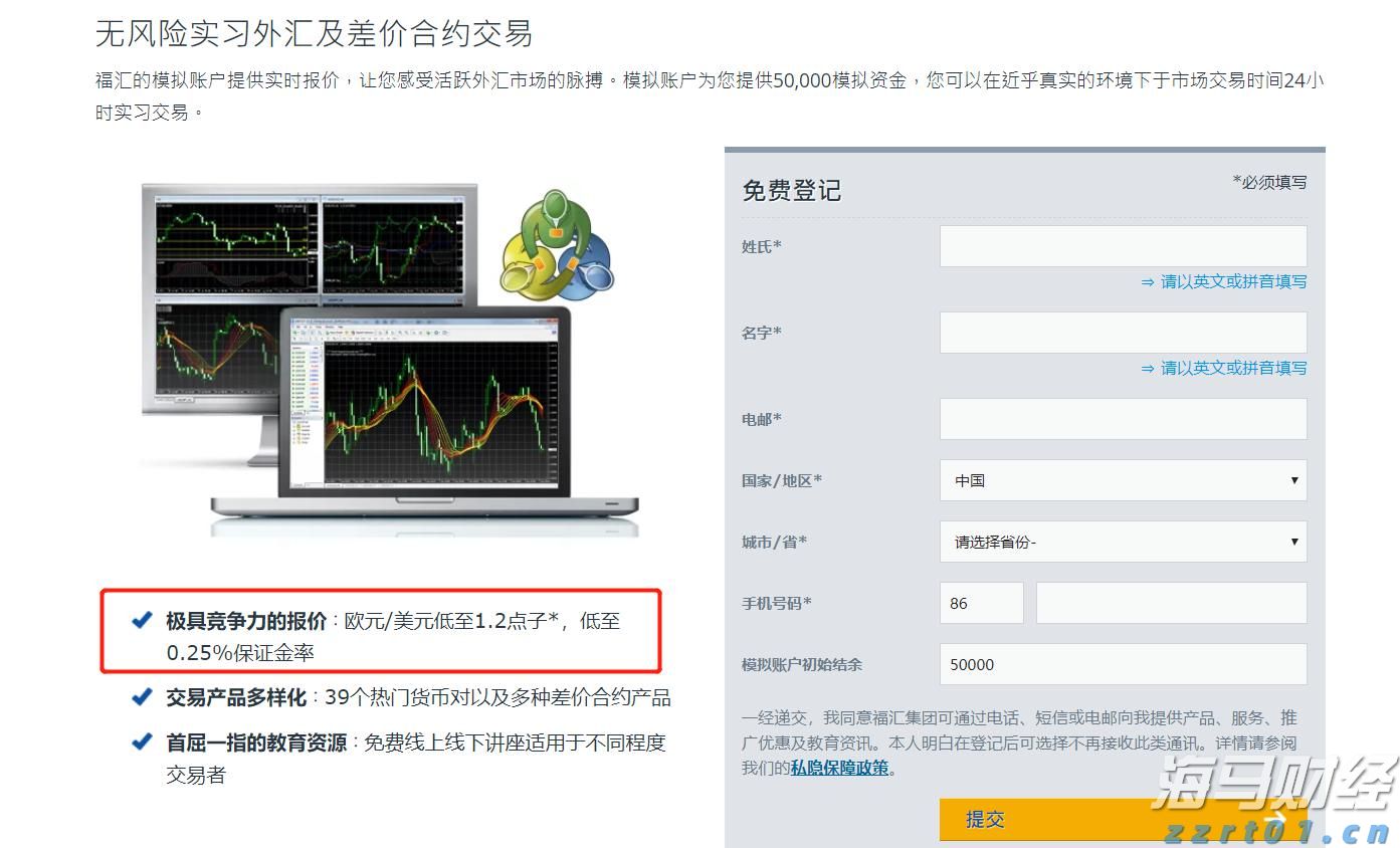 江苏省市场监管系统助企纾困稳企强链措施落地实例（第四批）